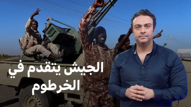 الحرب في السودان