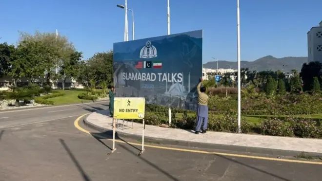 इस्लामाबाद वार्ता निष्कर्षविहीन भएको छ