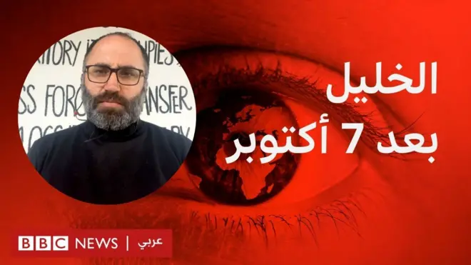 بودكاست "يستحق الانتباه"