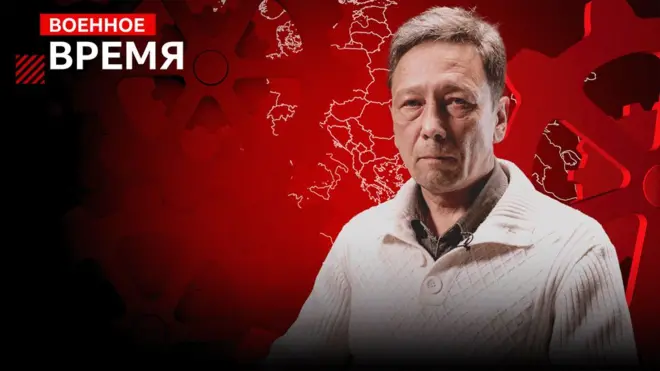 Илья Абишев