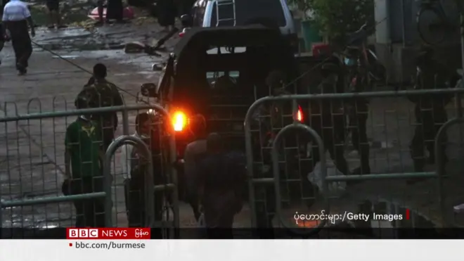 ပြည်နယ်နဲ့ တိုင်းတချို့မှာ လူငယ်တွေ ညအချိန်ဖမ်းဆီးခံရ