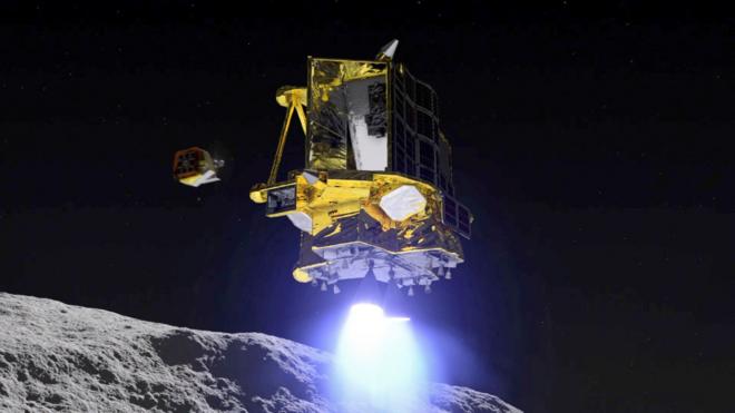 JAXA