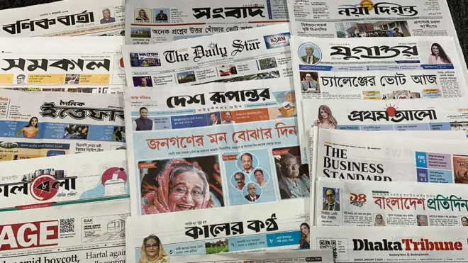 সংবাদপত্র