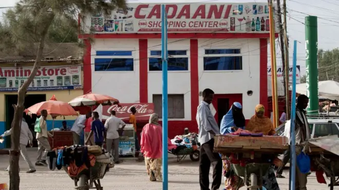 የሶማሊላንድ መዲና ሐርጌሳ