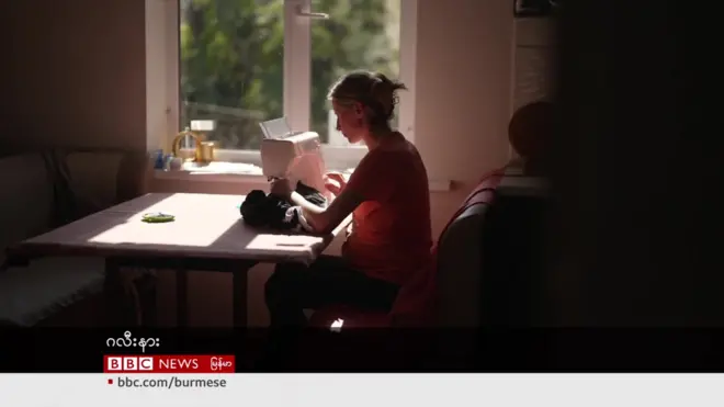 ယူကရိန်းမှာနေတဲ့ ရုရှားလူမျိုးများ