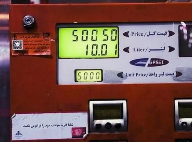 نرخ بنزین در ایران ۵ هزار تومان شد