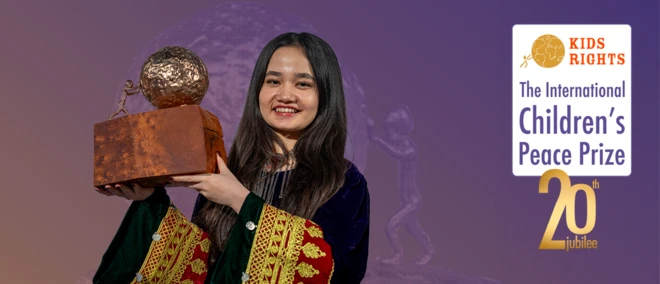 نیلا دختر افغانستان