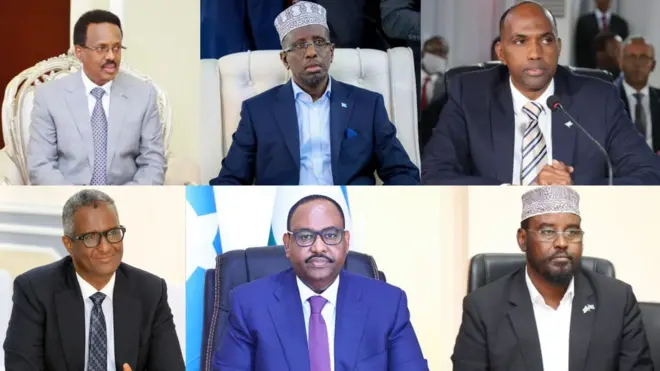 Shirka golaha wadatashiga qaran