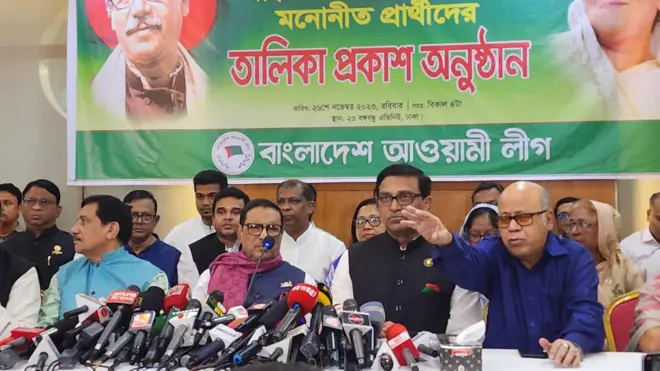 আওয়ামী লীগ সাধারণ সম্পাদক ওবায়দুল কাদের দলের প্রার্থীদের নাম প্রকাশ করেছেন। 