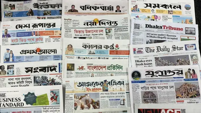 সংবাদপত্র