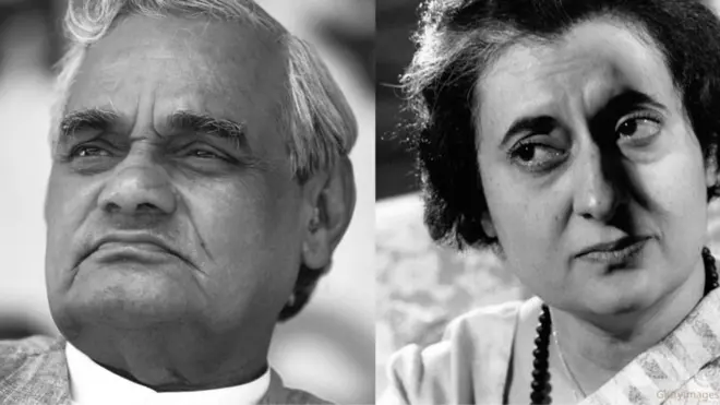 అటల్ బిహారీ వాజ్‌పేయి 