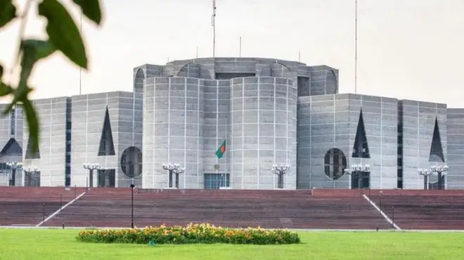 জাতীয় সংসদ