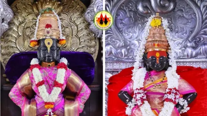 आषाढी एकादशी 