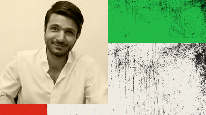 آرمان عمادی