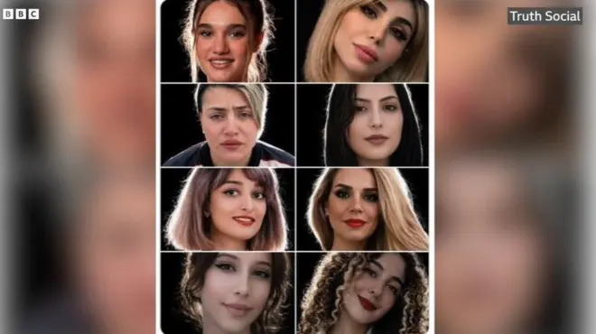 డోనల్డ్ ట్రంప్, ఇరాన్ మహిళలు, మరణ శిక్ష రద్దు