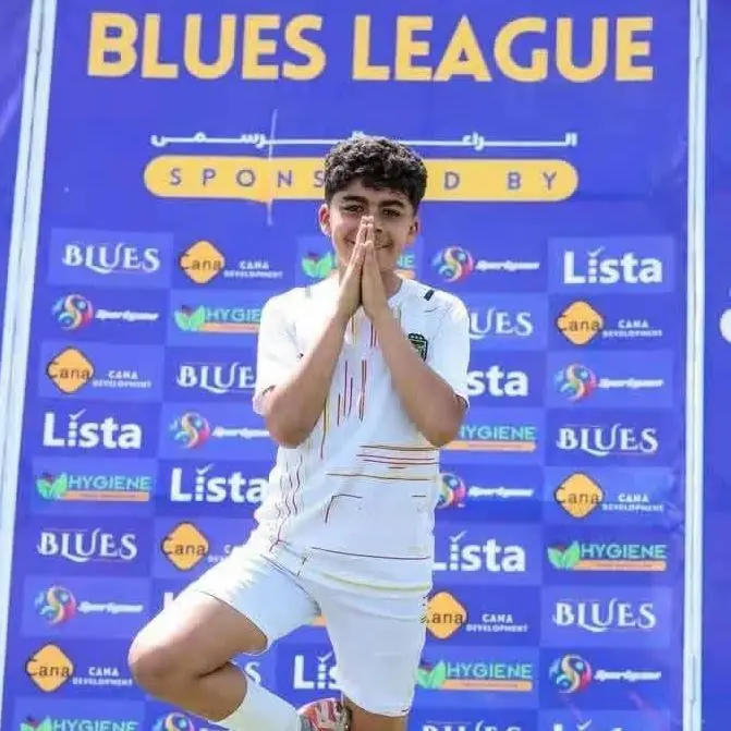 الطفل مكاري يونان