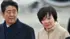 Akie Abe, who has resigned as honorary principal, denies any wrongdoing