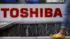 Toshiba sign