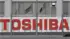 Toshiba logo