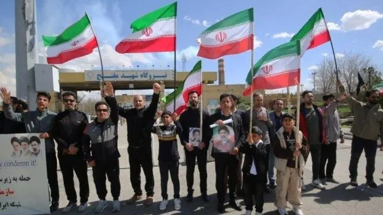 Iranians with flags