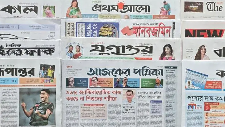 পত্রিকা: 'ইসলামী ব্যাংক ইস্যুতে সংসদে মুখোমুখি সরকার-বিরোধী দল'