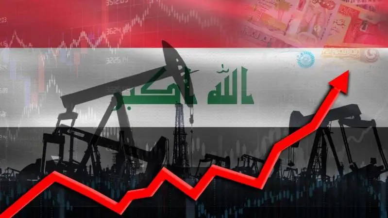 النفط وإيران