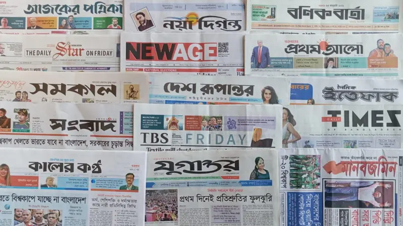 পত্রিকা: 'একসময়ের নিষিদ্ধ জামায়াতের সঙ্গে বন্ধুত্ব চায় যুক্তরাষ্ট্র'