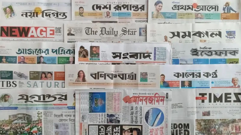 পত্রিকা: 'জ্বালানি সংকটে ঈদযাত্রায় ভোগান্তি বাড়ার শঙ্কা'