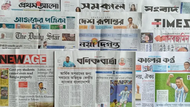 News Image