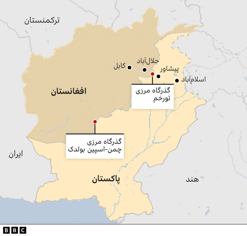 چرا پاکستان تصمیم گرفت پناهجویان افغان را اخراج کند؟ - BBC News فارسی