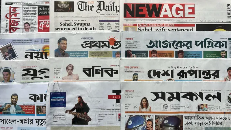 পত্রিকা: 'আন্তর্জাতিক আইন মানতে চায় ঢাকা, সাড়া নেই দিল্লির'