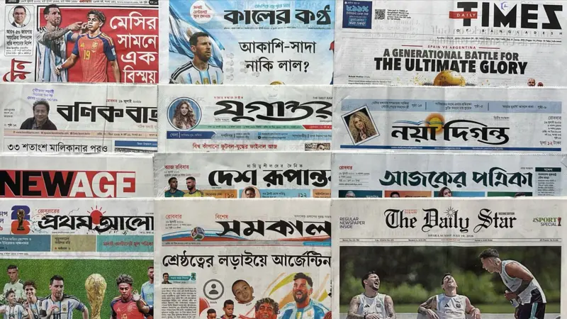 News Image