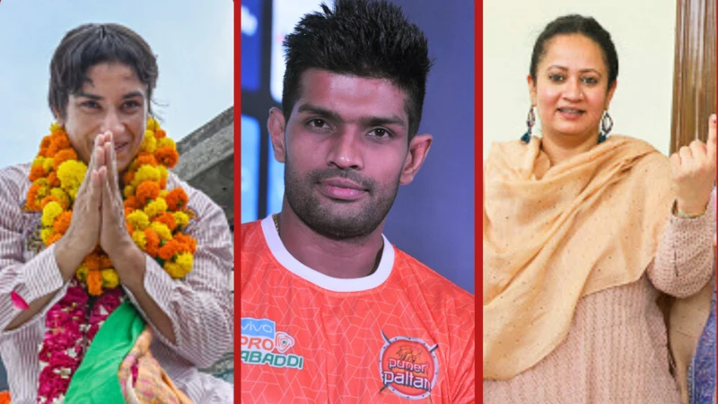 ਹਰਿਆਣਾ ਚੋਣਾਂ 'ਚ ਖਿਡਾਰੀ