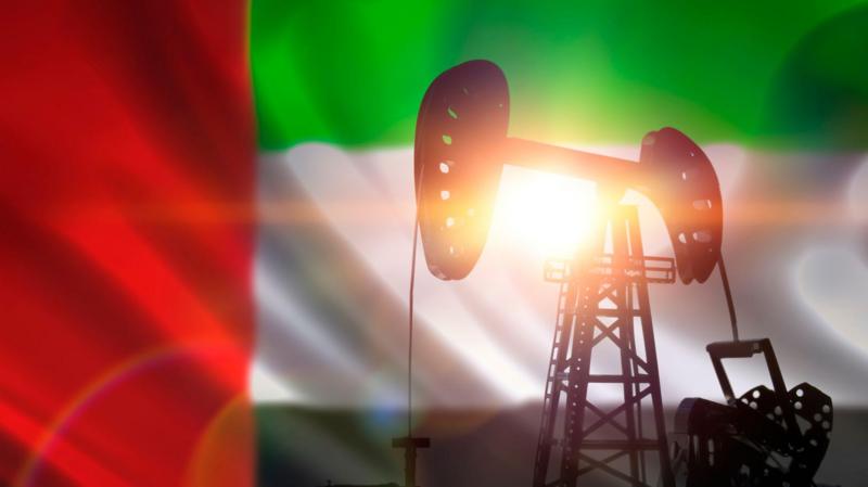 Birleşik Arap Emirlikleri OPEC'ten ayrılacağını açıkladı