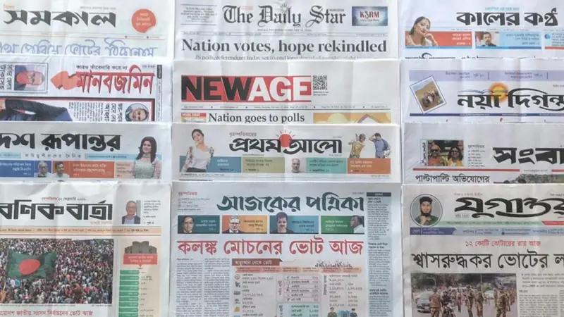 News Image