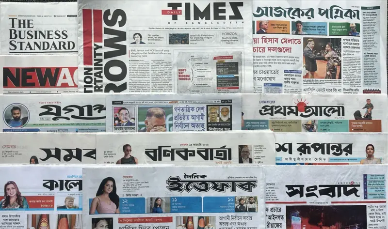 পত্রিকা: 'কারাগারে ভোটে আগ্রহী ৬,২৪০ বন্দি, নিবন্ধন করেনি ৭৮ হাজার'