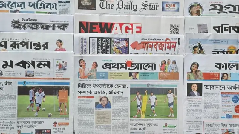News Image