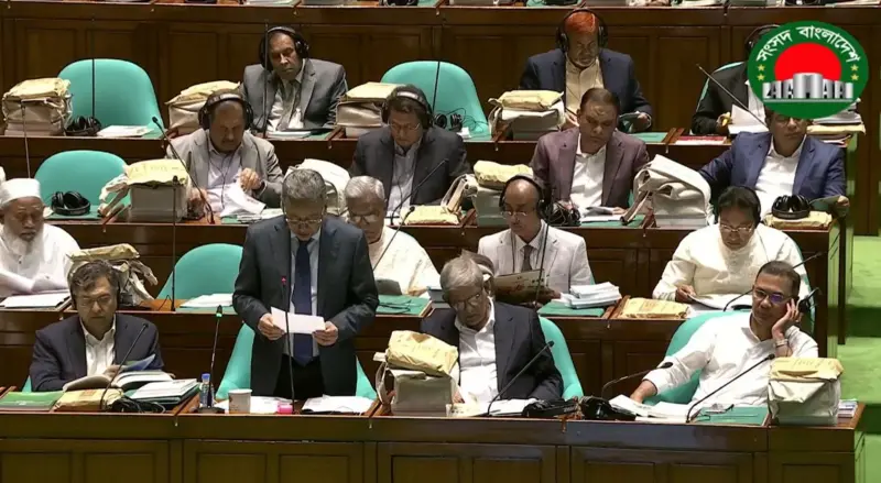 প্রস্তাবিত বাজেটকে 'গণবিরোধী' আখ্যা দিয়ে ঢাকায় বিক্ষোভ করেছে জামায়াত