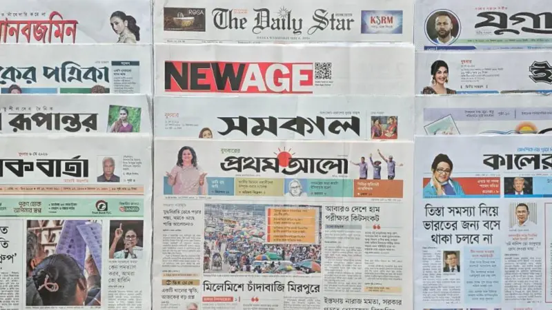 News Image