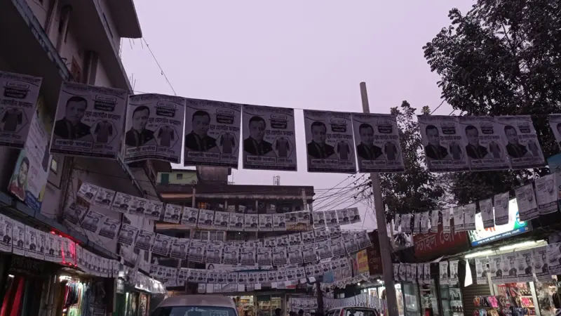 আওয়ামী লীগ নেতাদের স্থানীয় নির্বাচনে অংশ নেওয়ার সুযোগ দেওয়া হচ্ছে?