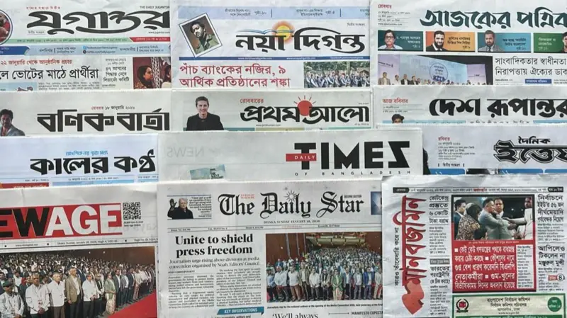 পত্রিকা: 'বিএনপি কখনো 'গুপ্ত' বা 'সুপ্ত' বেশ ধারণ করেনি'