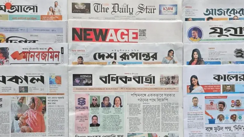 News Image