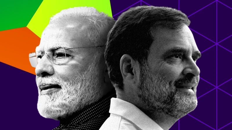 Picture of Narendra Modi and Rahul Gandhi