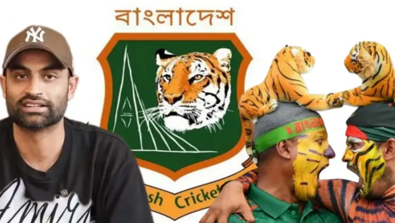 তামিম ইকবাল, বিসিবি ও কোয়াব- ত্রিমুখী সংকটের নেপথ্যের রাজনীতি ও পুঞ্জিভূত ক্ষোভ