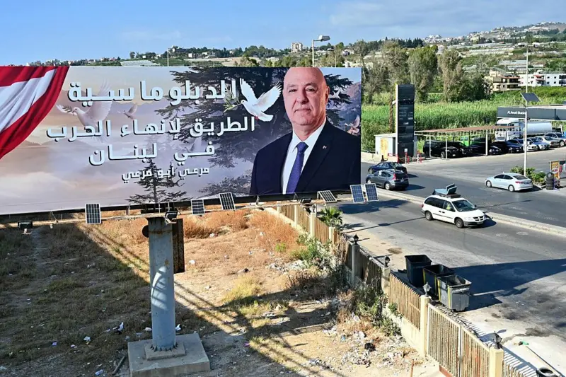 يزور الرئيس اللبناني جوزاف عون واشنطن في 21 يوليو/تموز الحالي