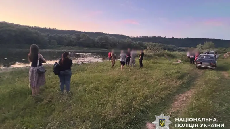 Поліція