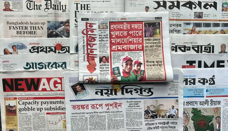 পত্রিকা: 'প্রধানমন্ত্রীর সফরে খুলতে পারে মালয়েশিয়ার শ্রমবাজার'