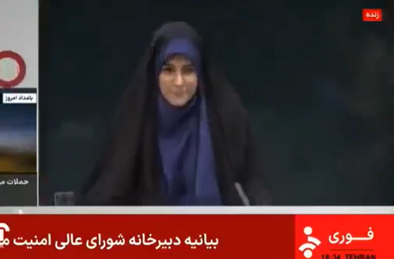 Israel ataca la sede de la televisión pública de Irán en plena transmisión en vivo Israel ataca la sede de la televisión pública de Irán en plena transmisión en vivo