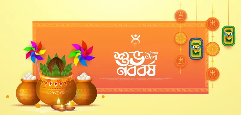 বাংলা বর্ষপঞ্জি বাংলাদেশে কতটা ব্যবহার হচ্ছে?