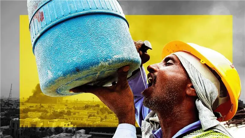 ካብ ጀሪካን ማይ ዝሰቲ ሰብ